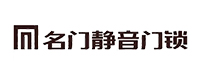 名門靜音門鎖