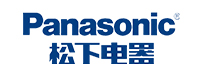 松下電器Panasonic