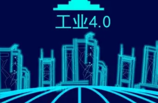 工業4.0，企業工廠自動化生產線如何設計和改造？