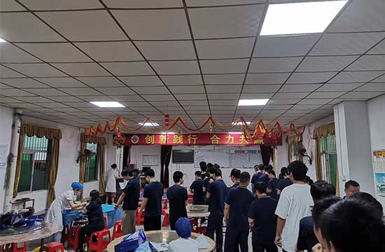 關(guān)愛員工，守護(hù)健康！林順公司開展2023年度員工健康體檢活動(dòng)