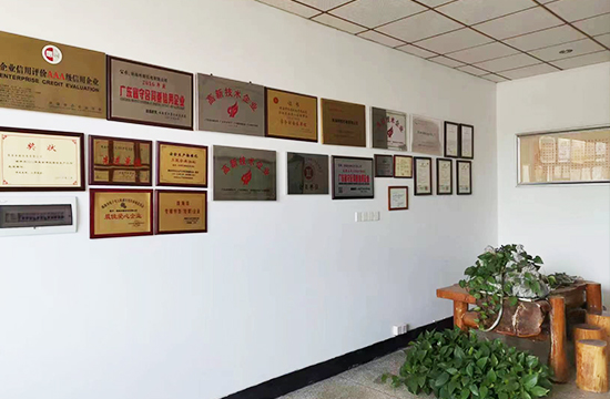 2022-2023年，珠海林順榮獲"高新技術(shù)企業(yè)"等多項(xiàng)榮譽(yù)稱號(hào)