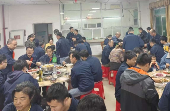 【溫暖如家，共迎新春】—林順公司年夜飯聚團(tuán)圓